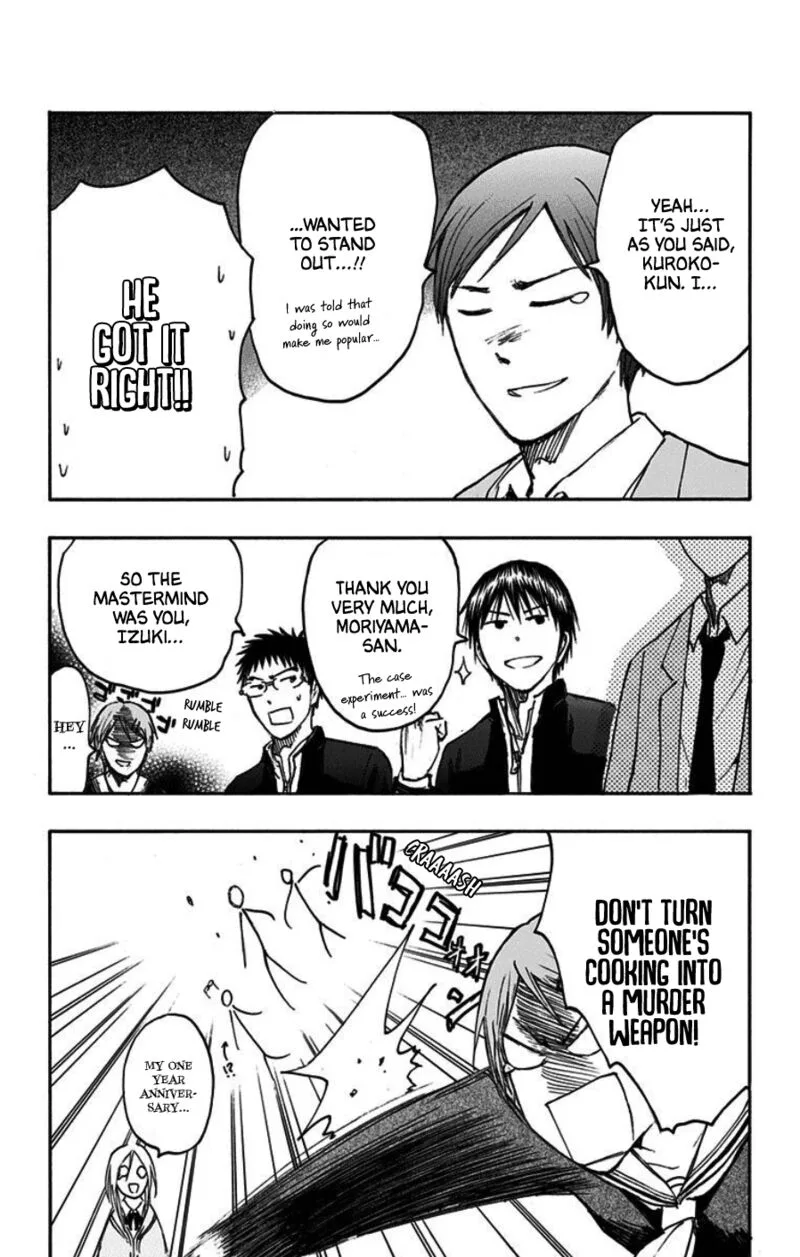 Kuroko no Basuke - Replace Plus Chapter 40.5 page 27