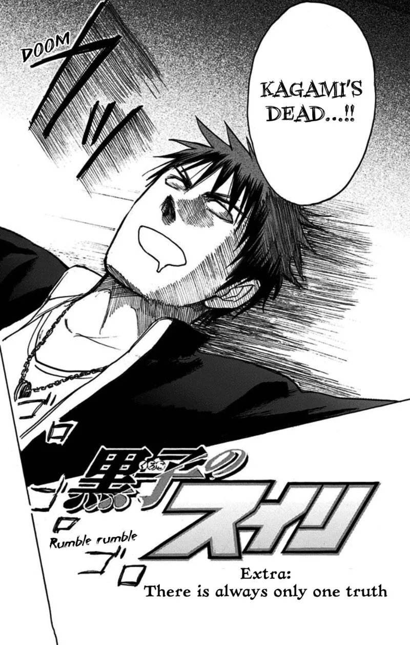 Kuroko no Basuke - Replace Plus Chapter 40.5 page 22