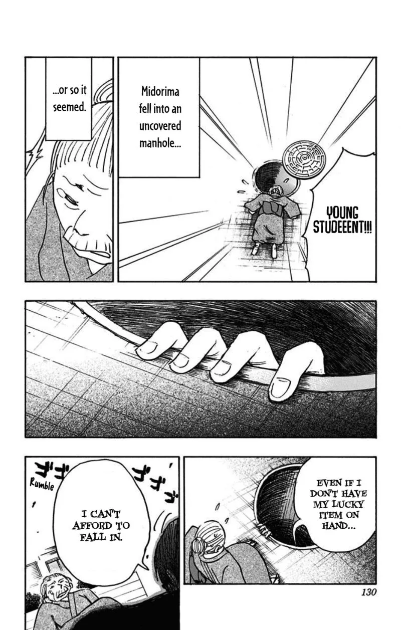 Kuroko no Basuke - Replace Plus Chapter 40.5 page 18