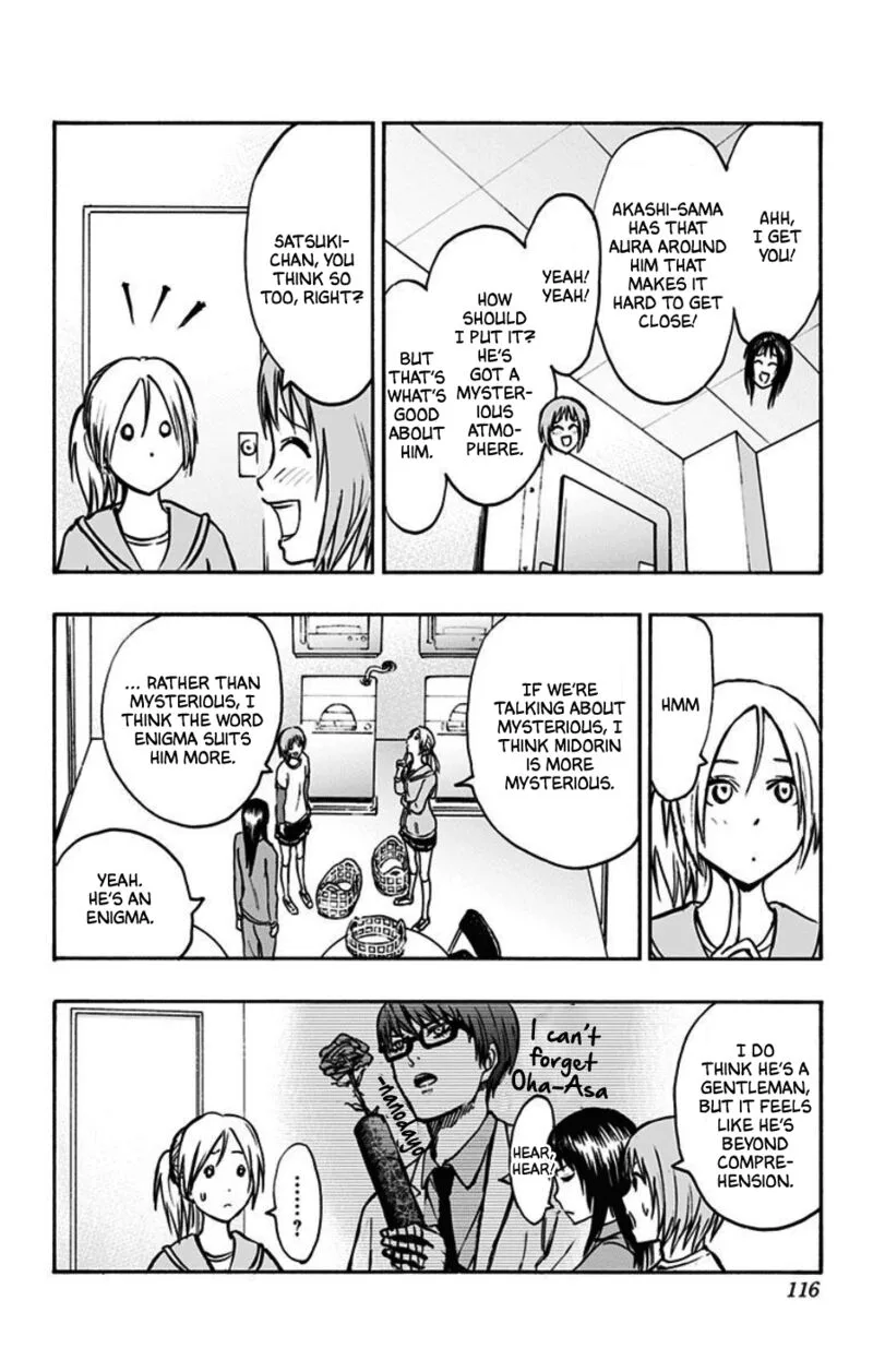 Kuroko no Basuke - Replace Plus Chapter 40.5 page 4