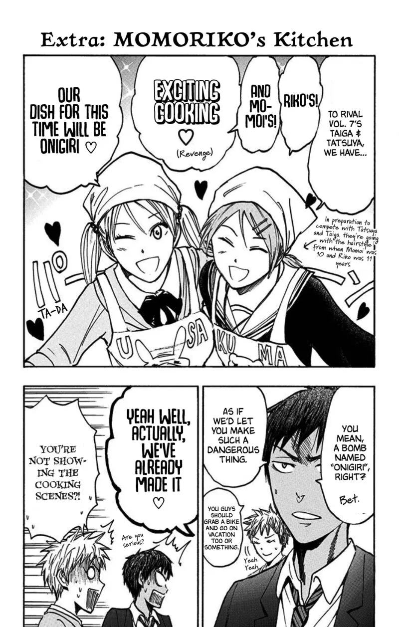 Kuroko no Basuke - Replace Plus Chapter 40.5 page 37