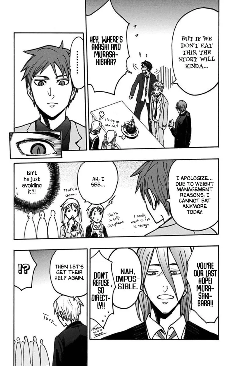 Kuroko no Basuke - Replace Plus Chapter 40.5 page 39