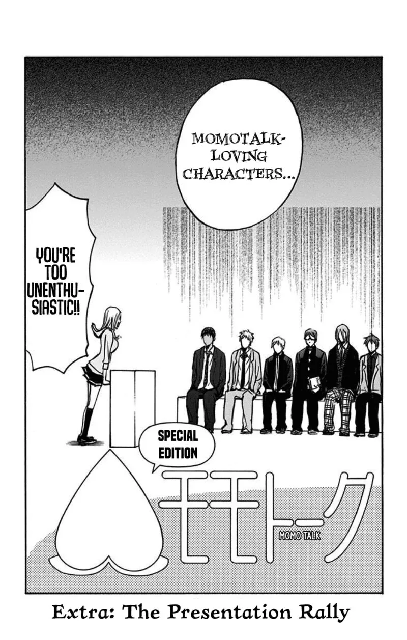 Kuroko no Basuke - Replace Plus Chapter 40.5 page 44