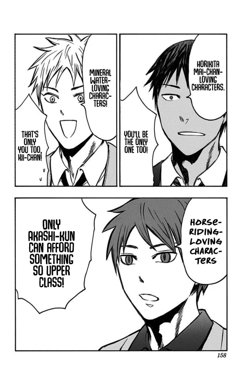 Kuroko no Basuke - Replace Plus Chapter 40.5 page 46