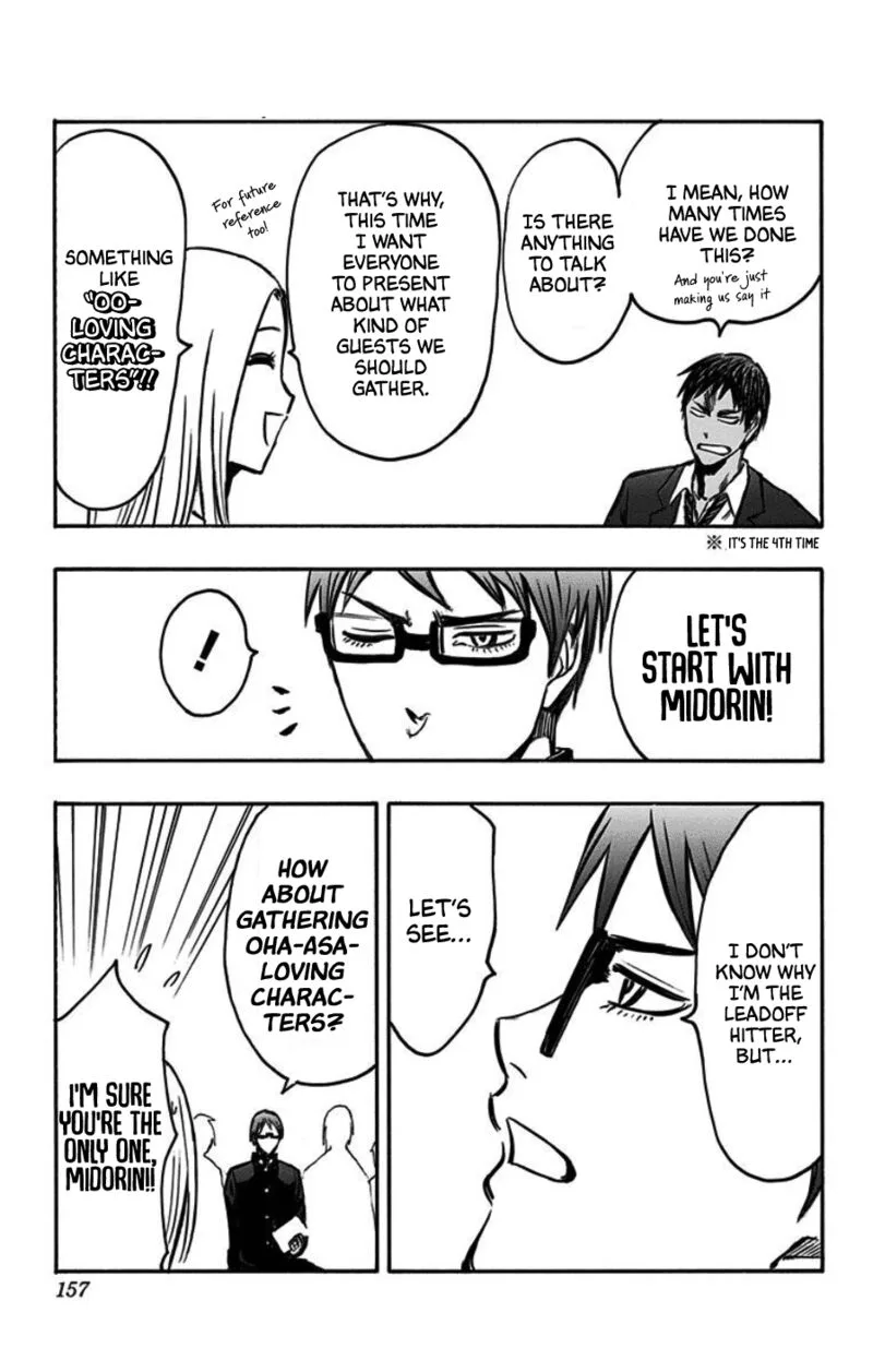Kuroko no Basuke - Replace Plus Chapter 40.5 page 45