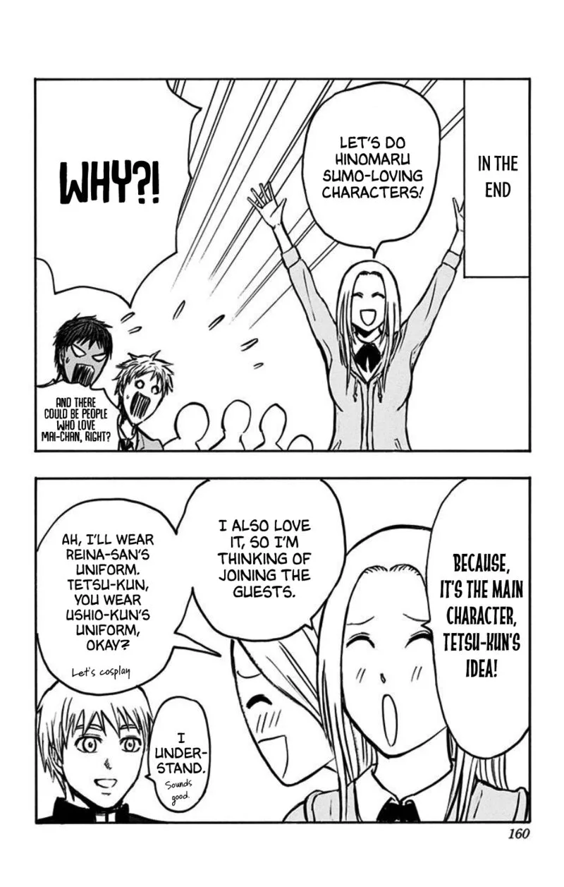 Kuroko no Basuke - Replace Plus Chapter 40.5 page 48