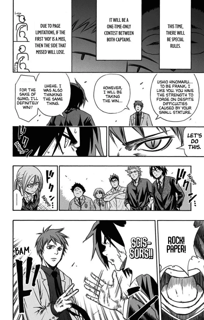 Kuroko no Basuke - Replace Plus Chapter 40.5 page 55