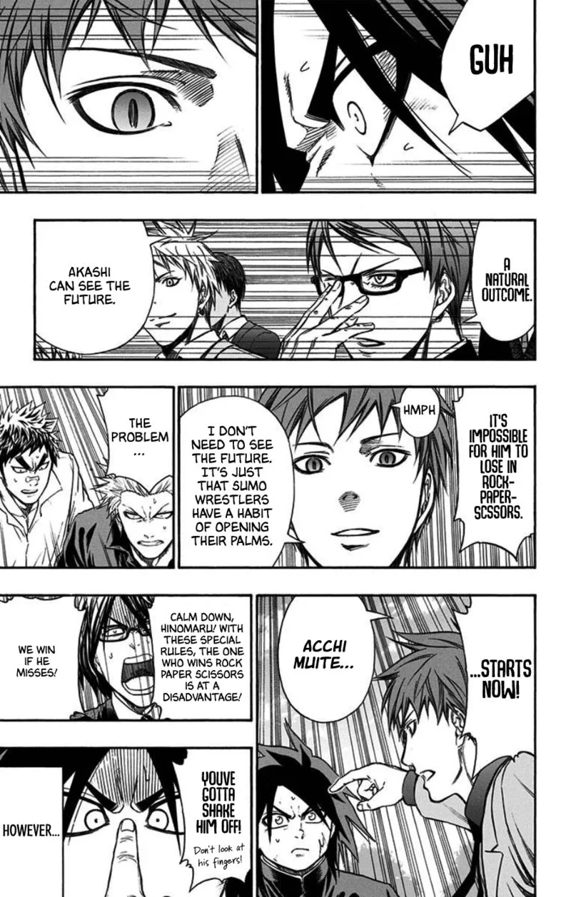 Kuroko no Basuke - Replace Plus Chapter 40.5 page 56