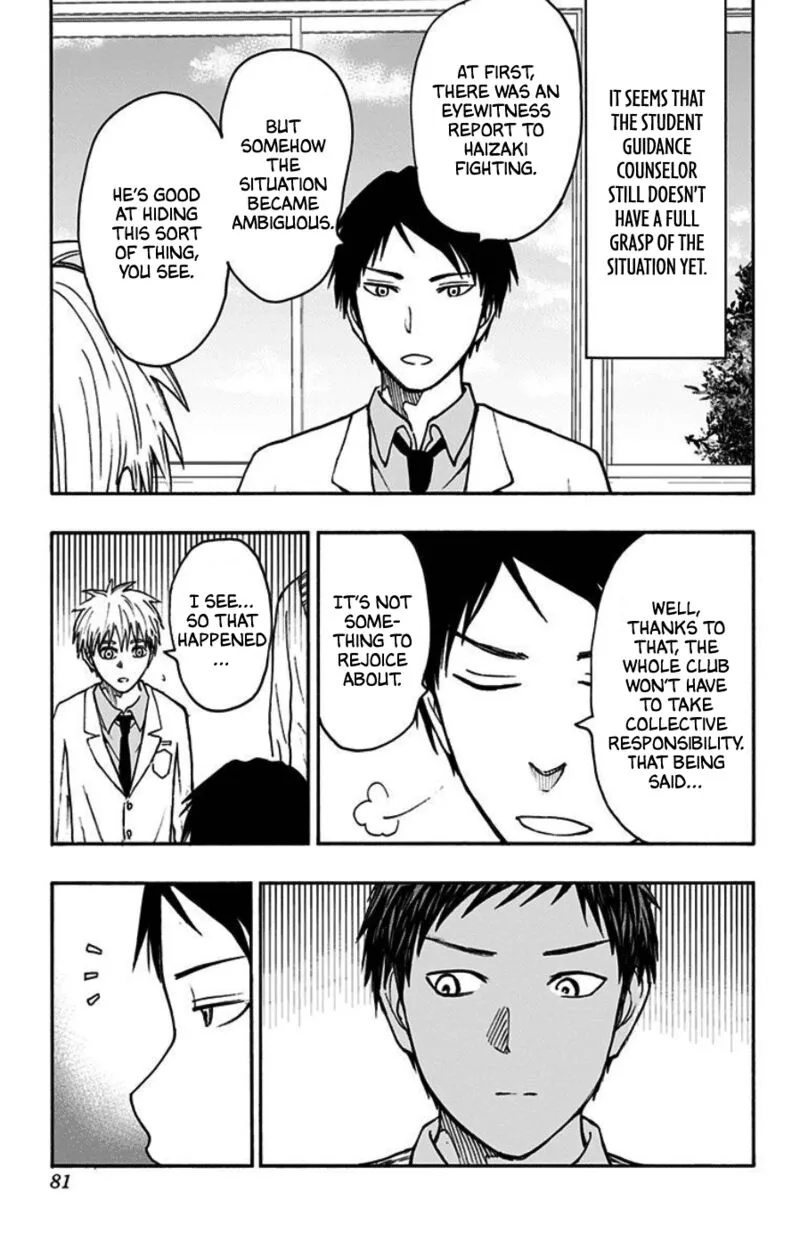 Kuroko no Basuke - Replace Plus Chapter 40 page 14
