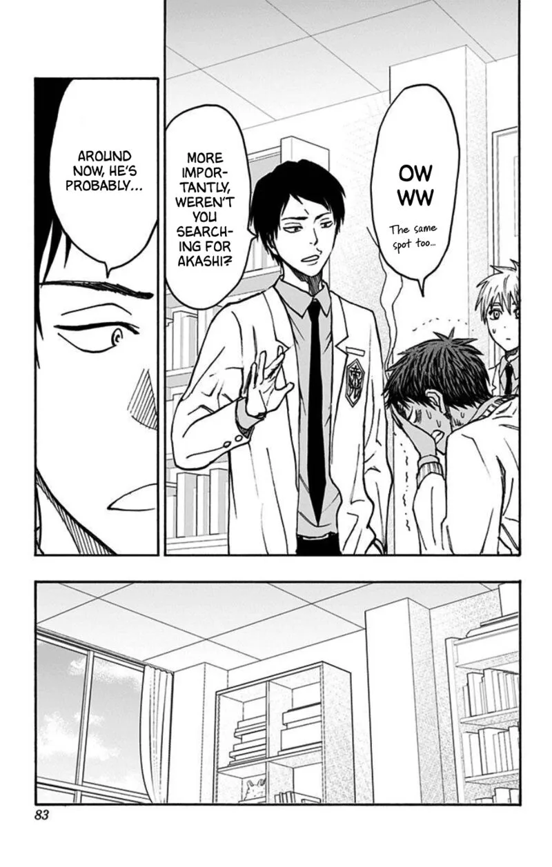 Kuroko no Basuke - Replace Plus Chapter 40 page 16