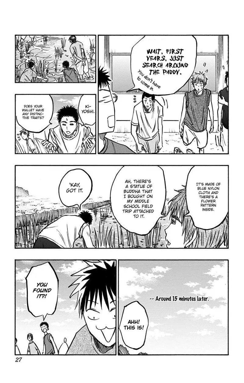 Kuroko no Basuke - Replace Plus Chapter 5 page 18