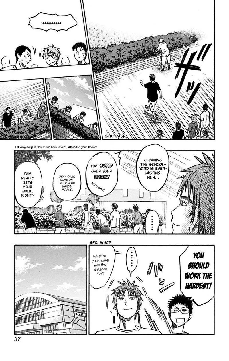 Kuroko no Basuke - Replace Plus Chapter 5 page 28