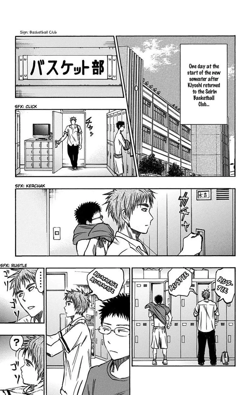 Kuroko no Basuke - Replace Plus Chapter 5 page 4