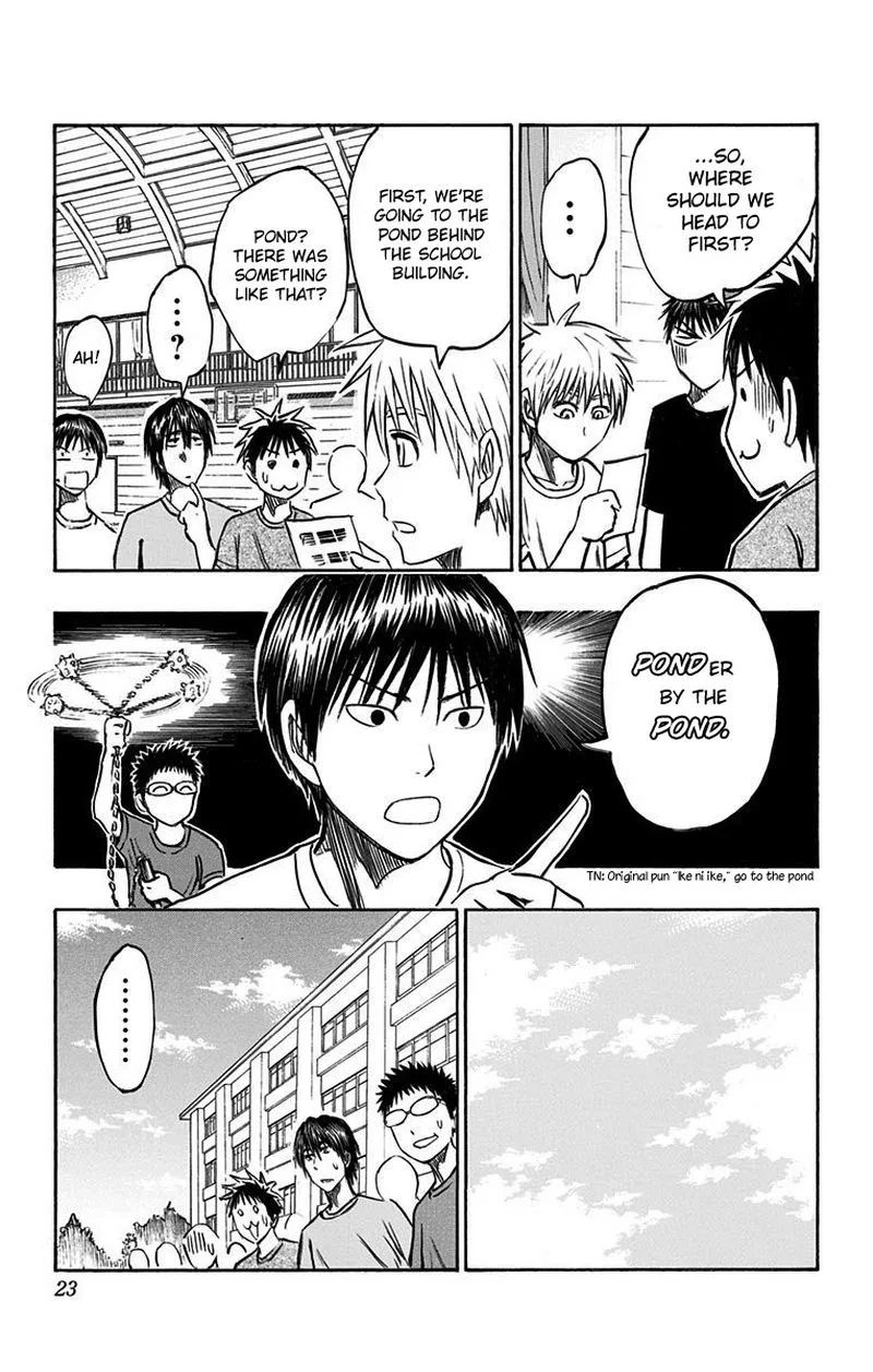 Kuroko no Basuke - Replace Plus Chapter 5 page 14