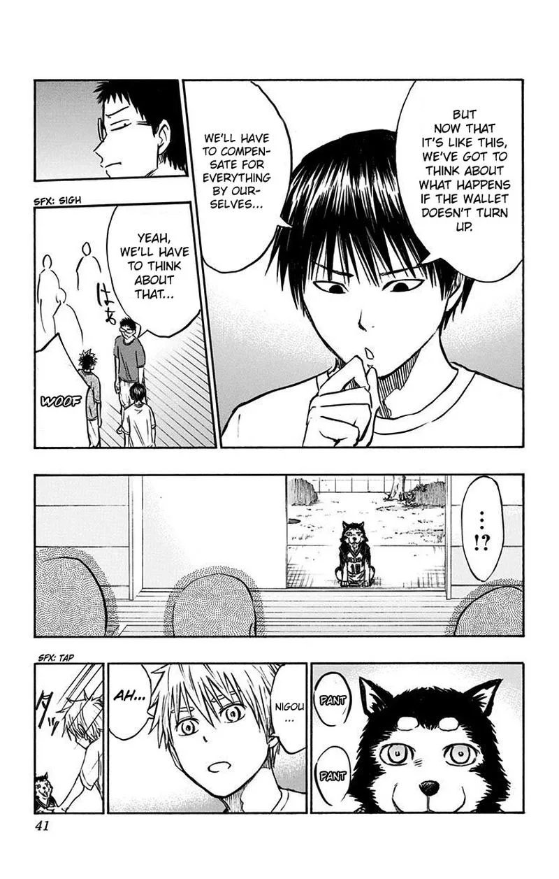 Kuroko no Basuke - Replace Plus Chapter 5 page 32