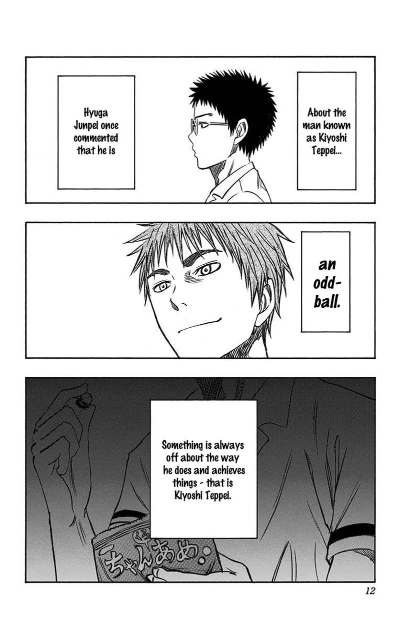 Kuroko no Basuke - Replace Plus Chapter 5 page 3