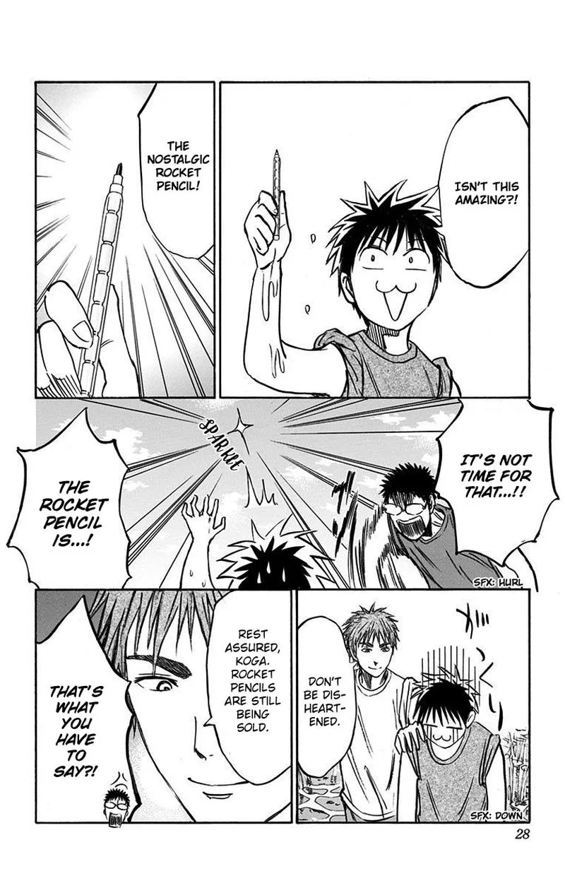 Kuroko no Basuke - Replace Plus Chapter 5 page 19