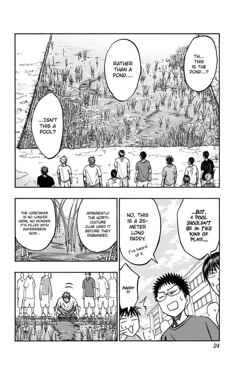 Kuroko no Basuke - Replace Plus Chapter 5 page 15