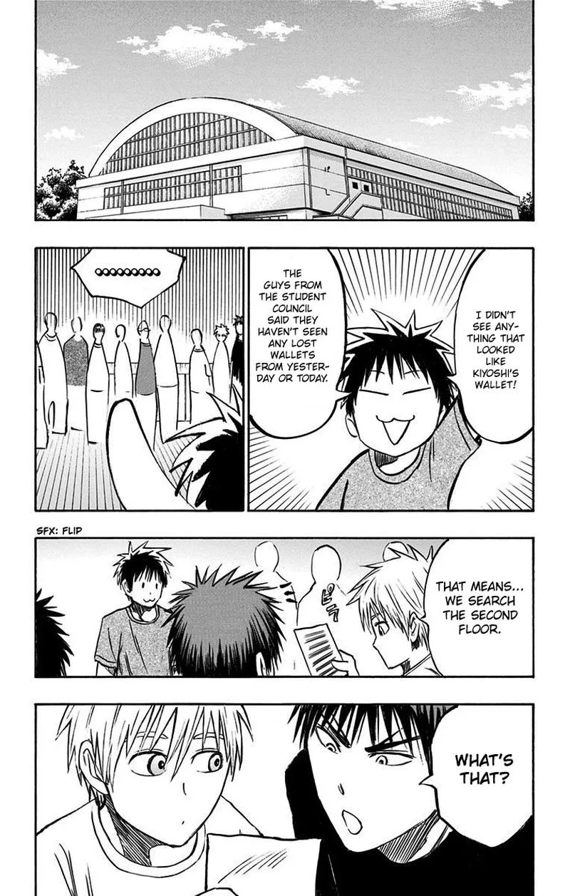 Kuroko no Basuke - Replace Plus Chapter 5 page 12
