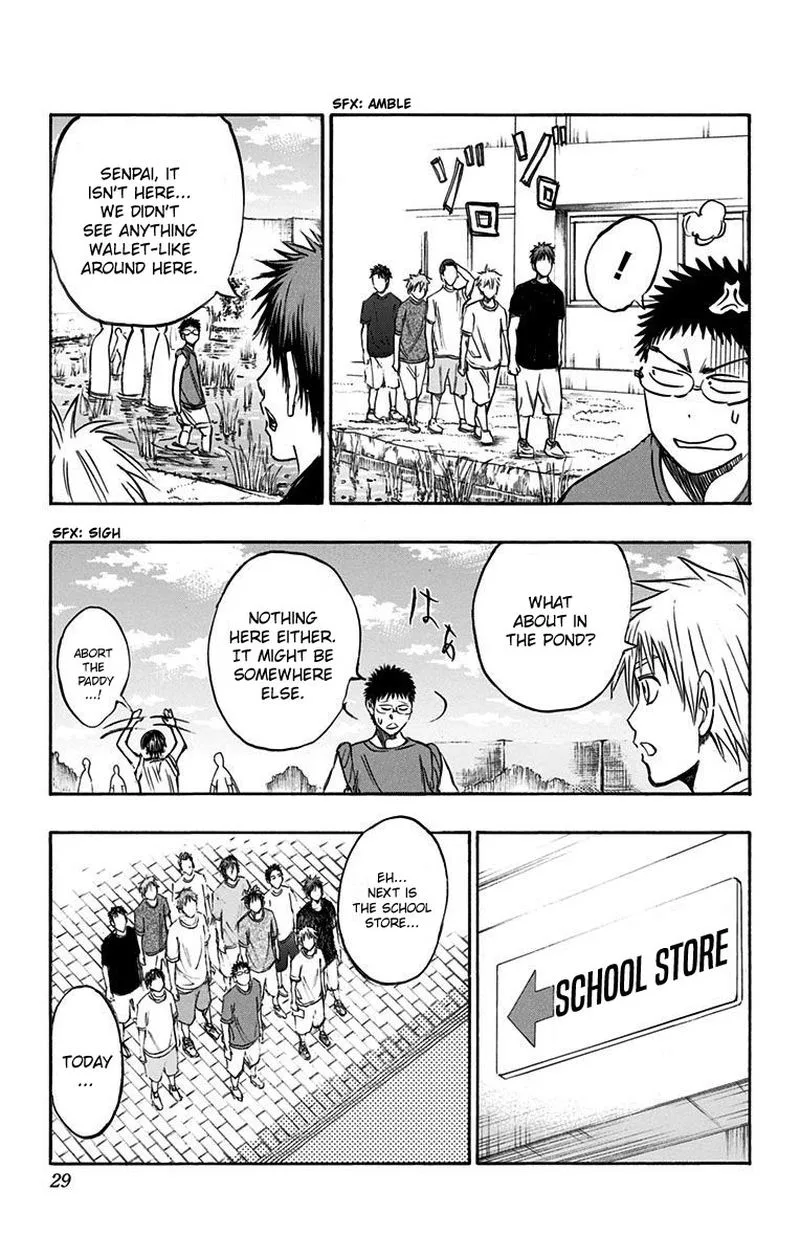 Kuroko no Basuke - Replace Plus Chapter 5 page 20