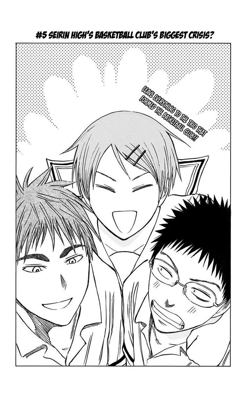 Kuroko no Basuke - Replace Plus Chapter 5 page 2