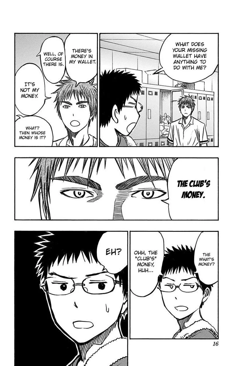 Kuroko no Basuke - Replace Plus Chapter 5 page 7