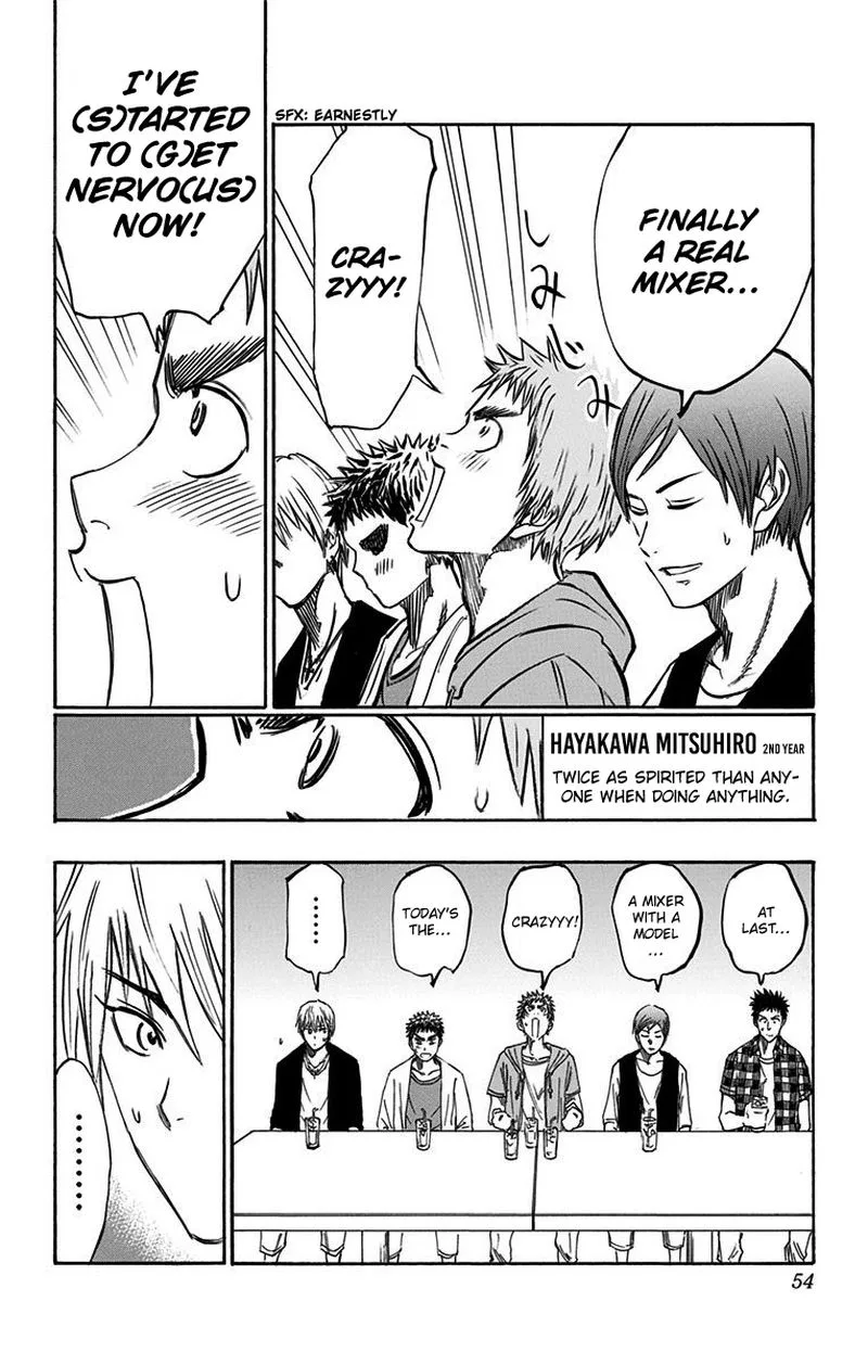 Kuroko no Basuke - Replace Plus Chapter 6 page 6