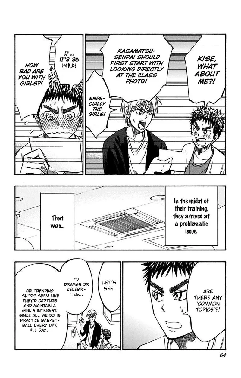 Kuroko no Basuke - Replace Plus Chapter 6 page 16