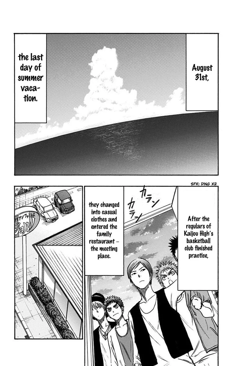 Kuroko no Basuke - Replace Plus Chapter 6 page 2