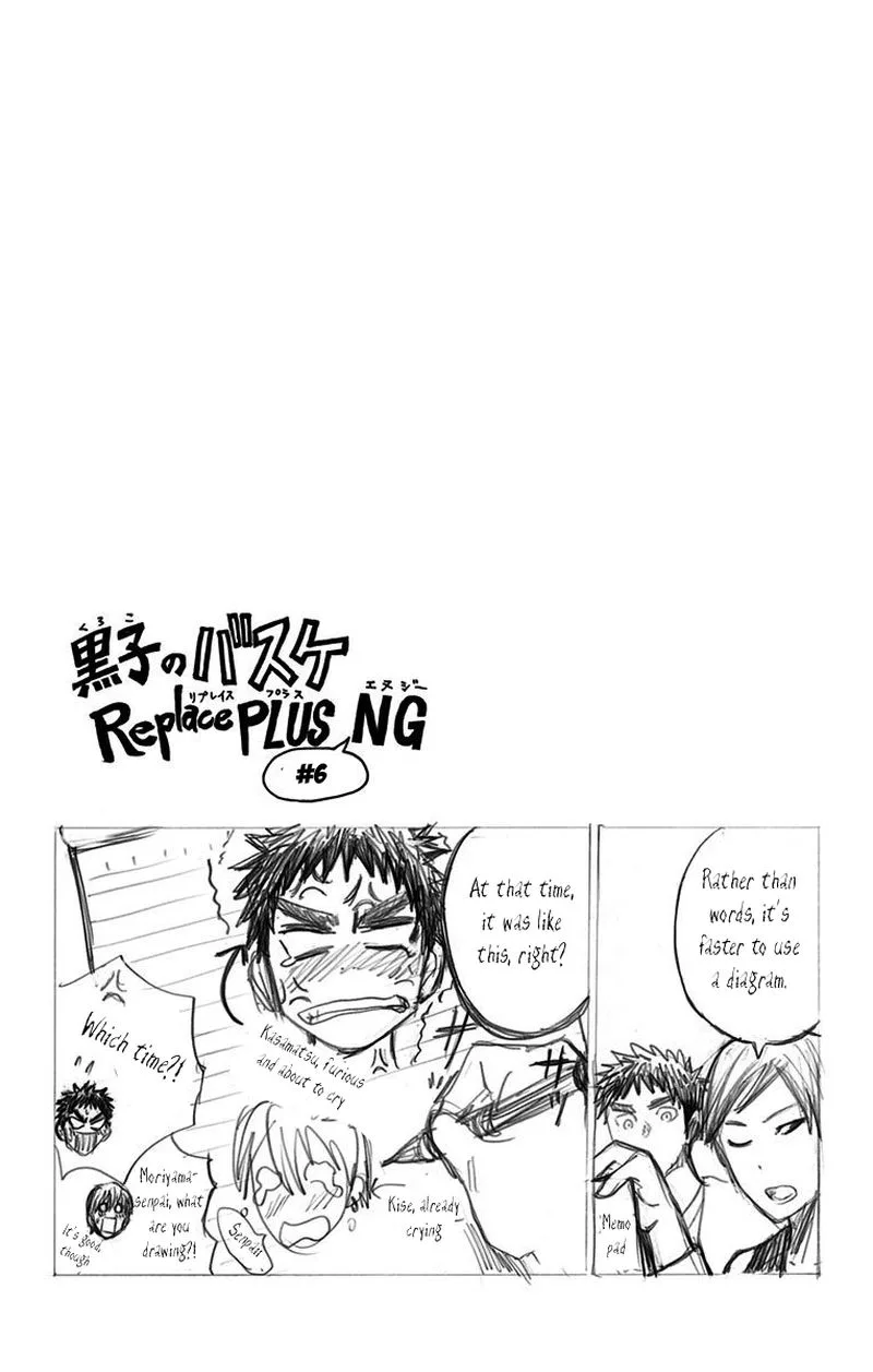 Kuroko no Basuke - Replace Plus Chapter 6 page 28