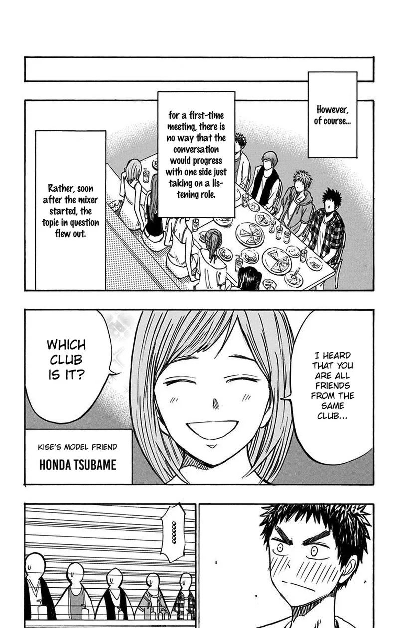 Kuroko no Basuke - Replace Plus Chapter 6 page 19
