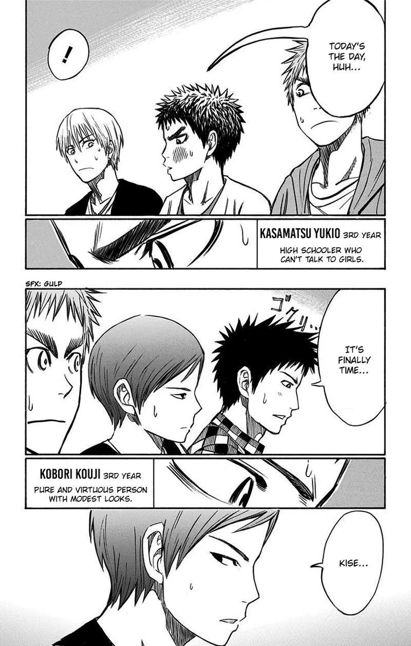 Kuroko no Basuke - Replace Plus Chapter 6 page 4
