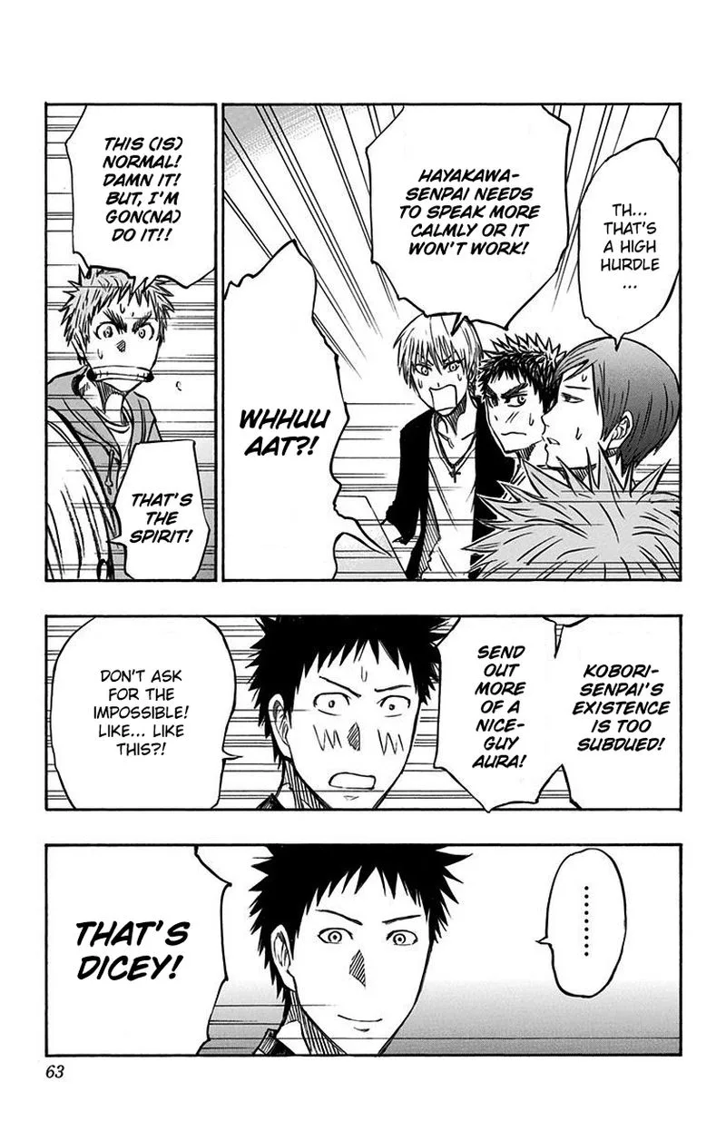 Kuroko no Basuke - Replace Plus Chapter 6 page 15