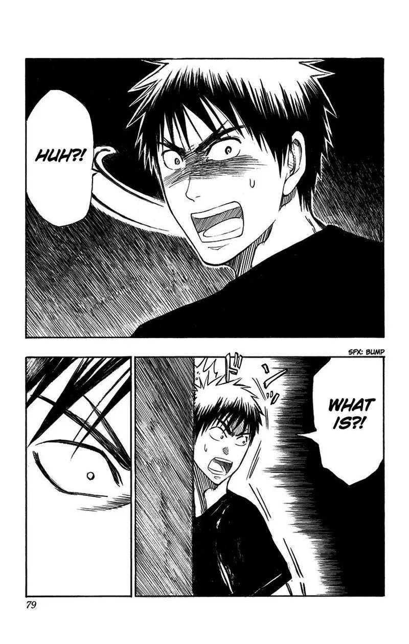 Kuroko no Basuke - Replace Plus Chapter 7 page 3
