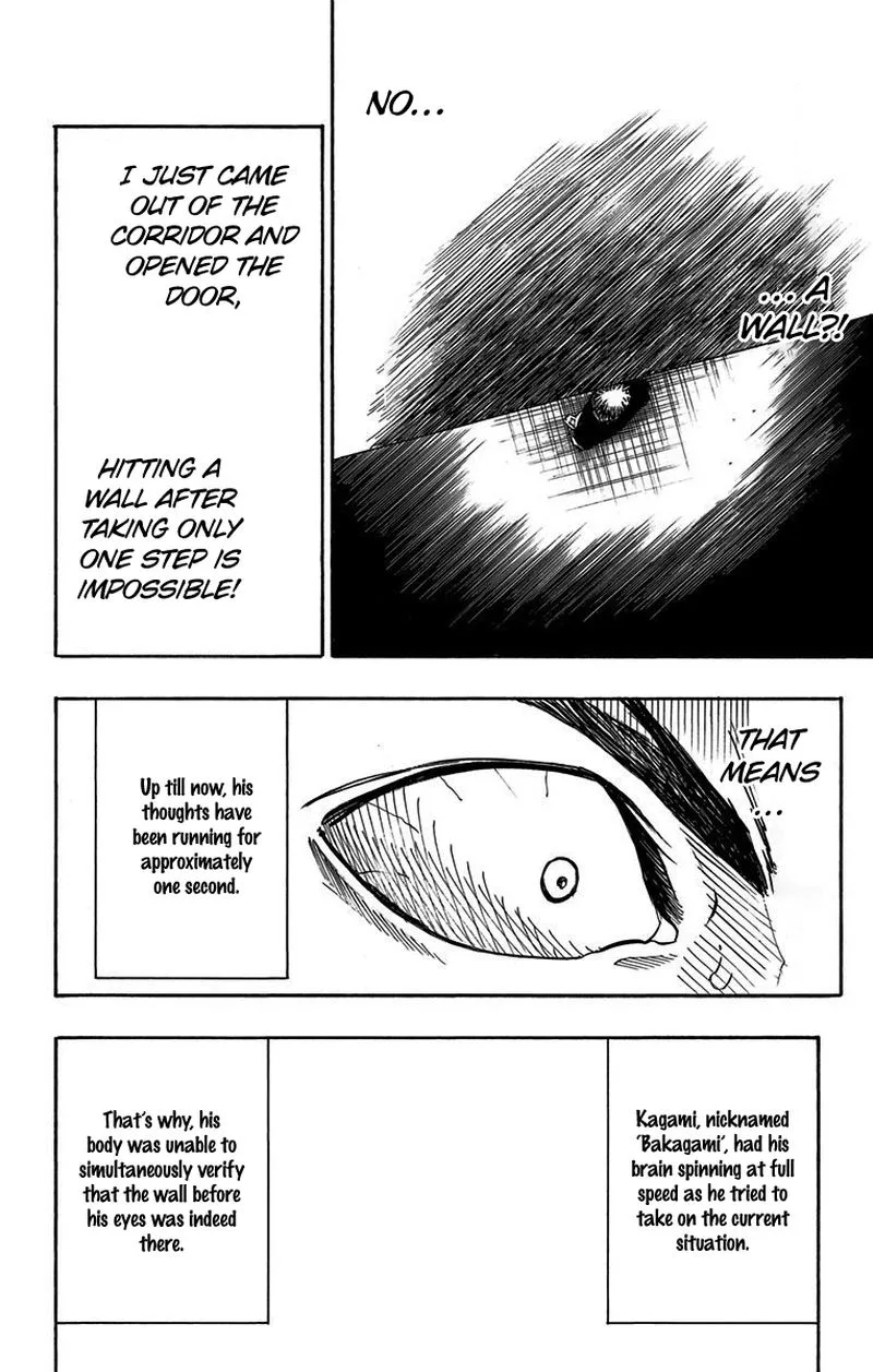Kuroko no Basuke - Replace Plus Chapter 7 page 4