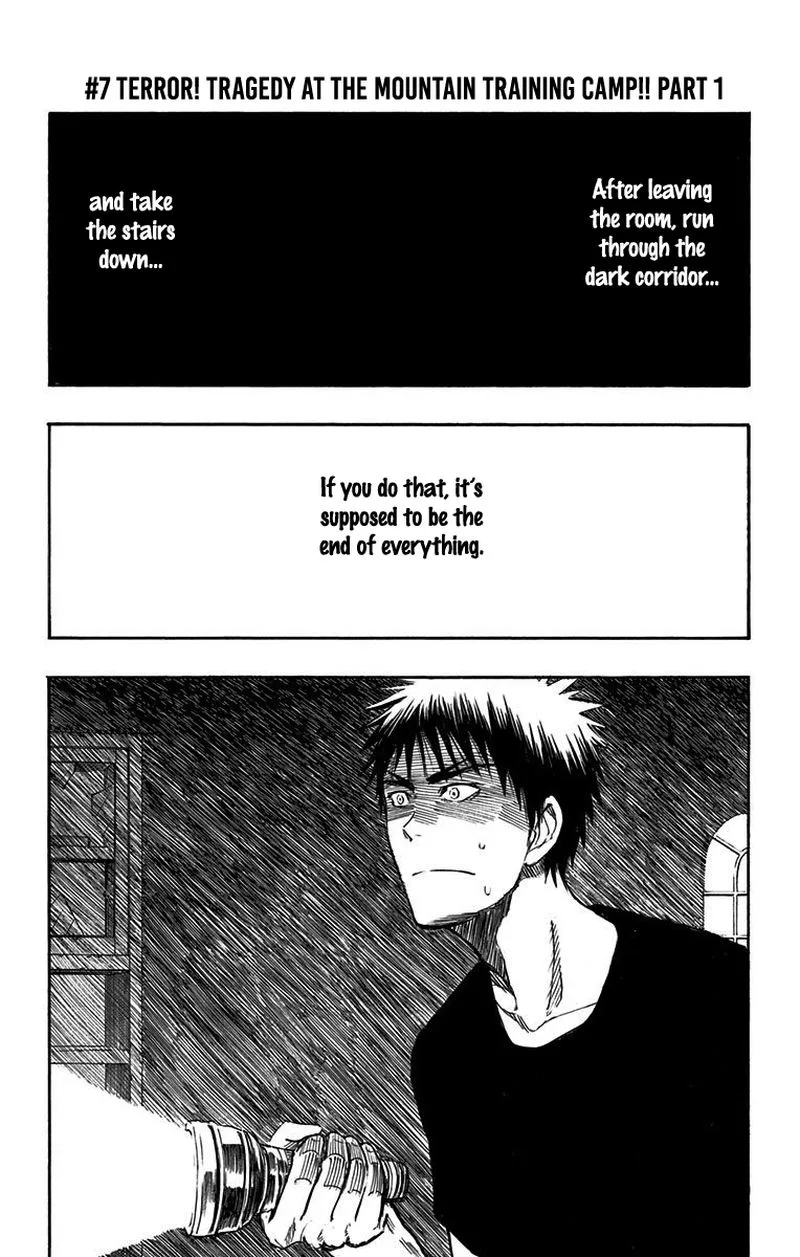 Kuroko no Basuke - Replace Plus Chapter 7 page 1