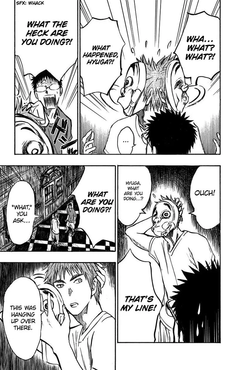 Kuroko no Basuke - Replace Plus Chapter 7 page 23