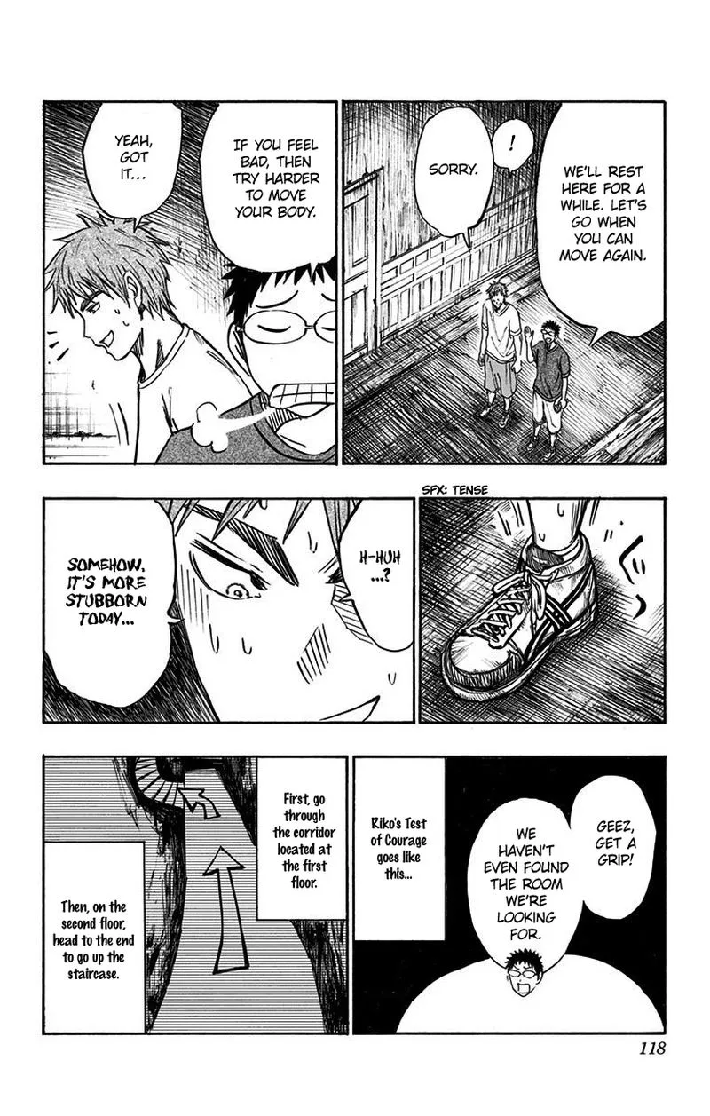 Kuroko no Basuke - Replace Plus Chapter 7 page 41