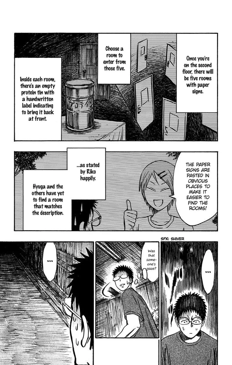 Kuroko no Basuke - Replace Plus Chapter 7 page 42