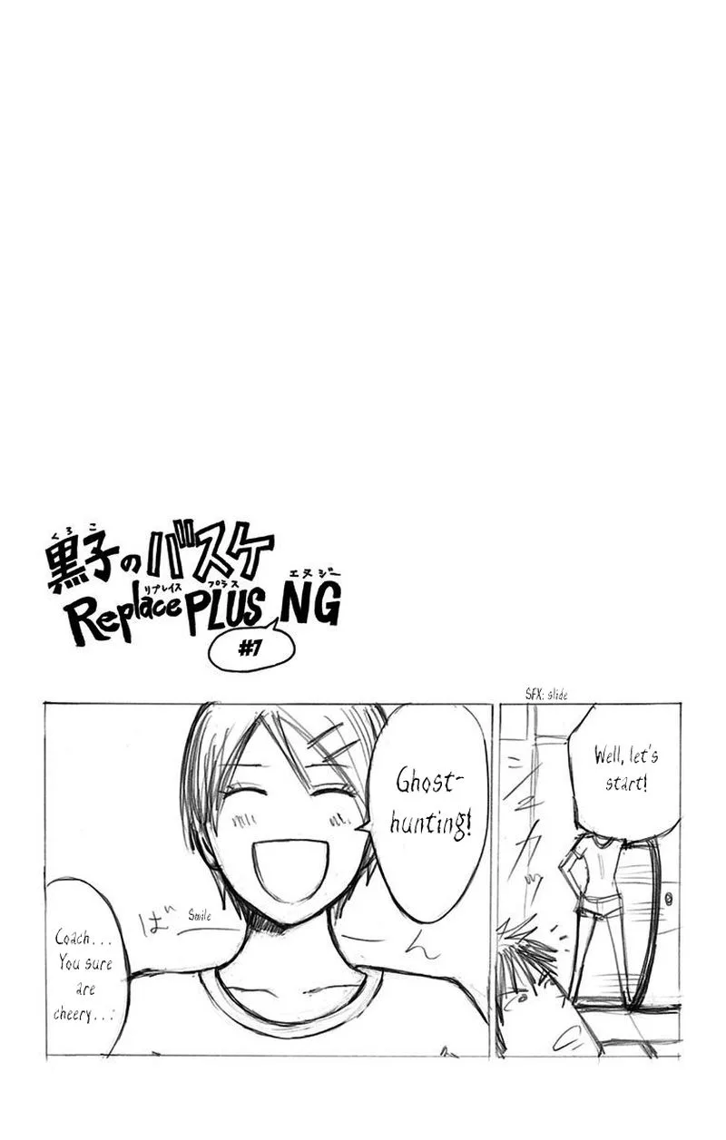 Kuroko no Basuke - Replace Plus Chapter 7 page 47