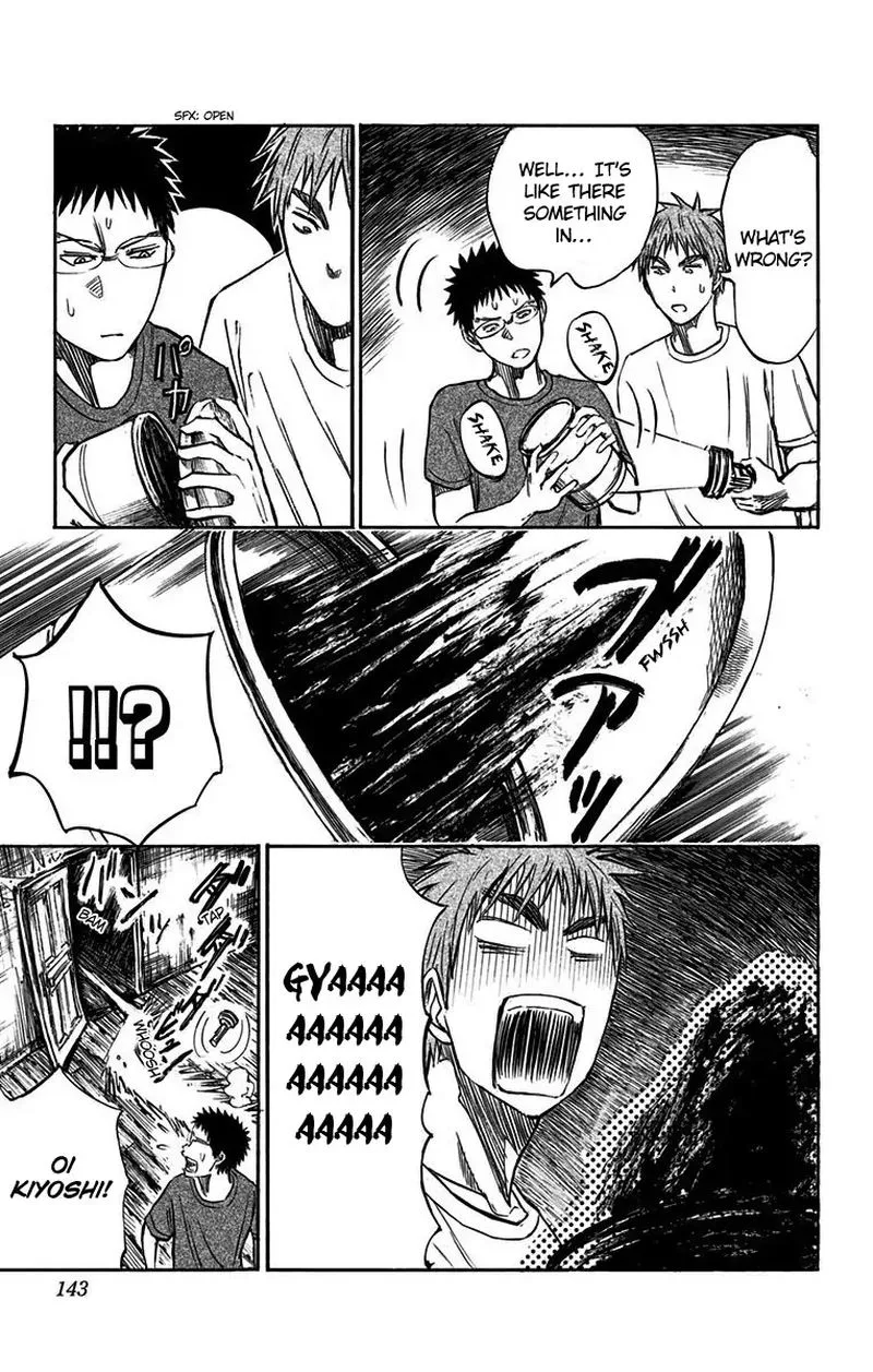 Kuroko no Basuke - Replace Plus Chapter 8 page 19