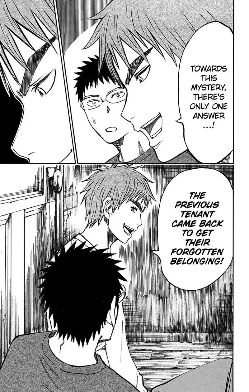 Kuroko no Basuke - Replace Plus Chapter 8 page 7