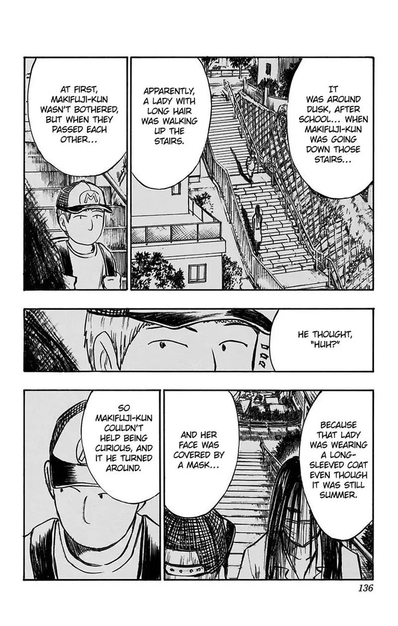 Kuroko no Basuke - Replace Plus Chapter 8 page 12