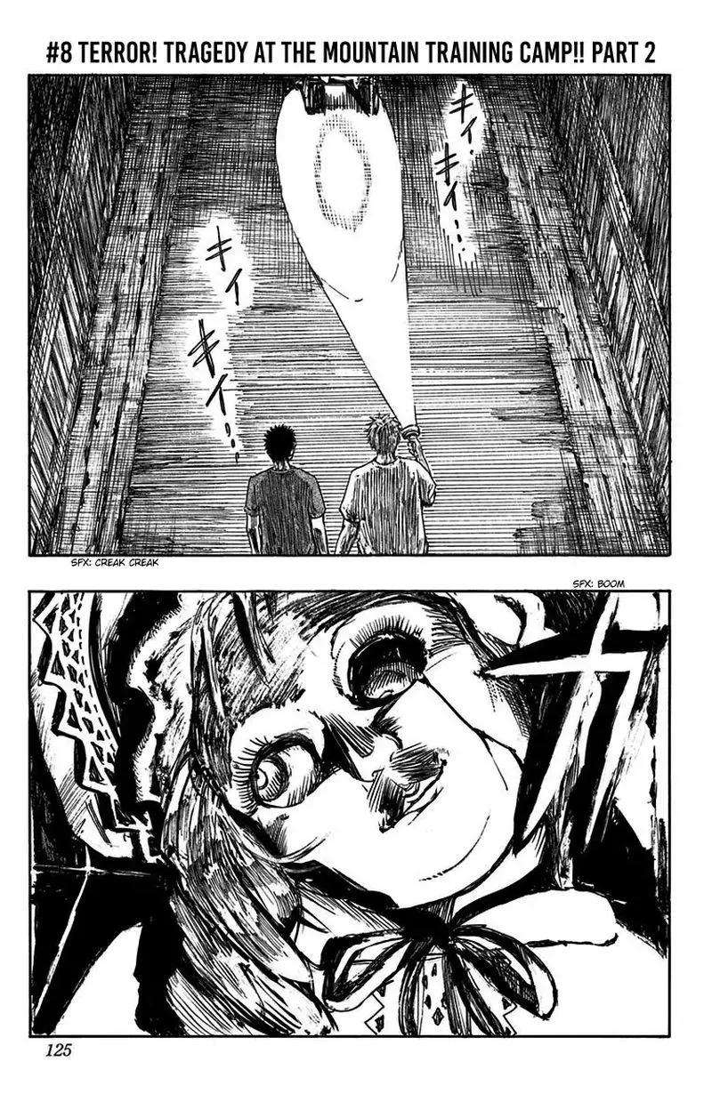 Kuroko no Basuke - Replace Plus Chapter 8 page 1