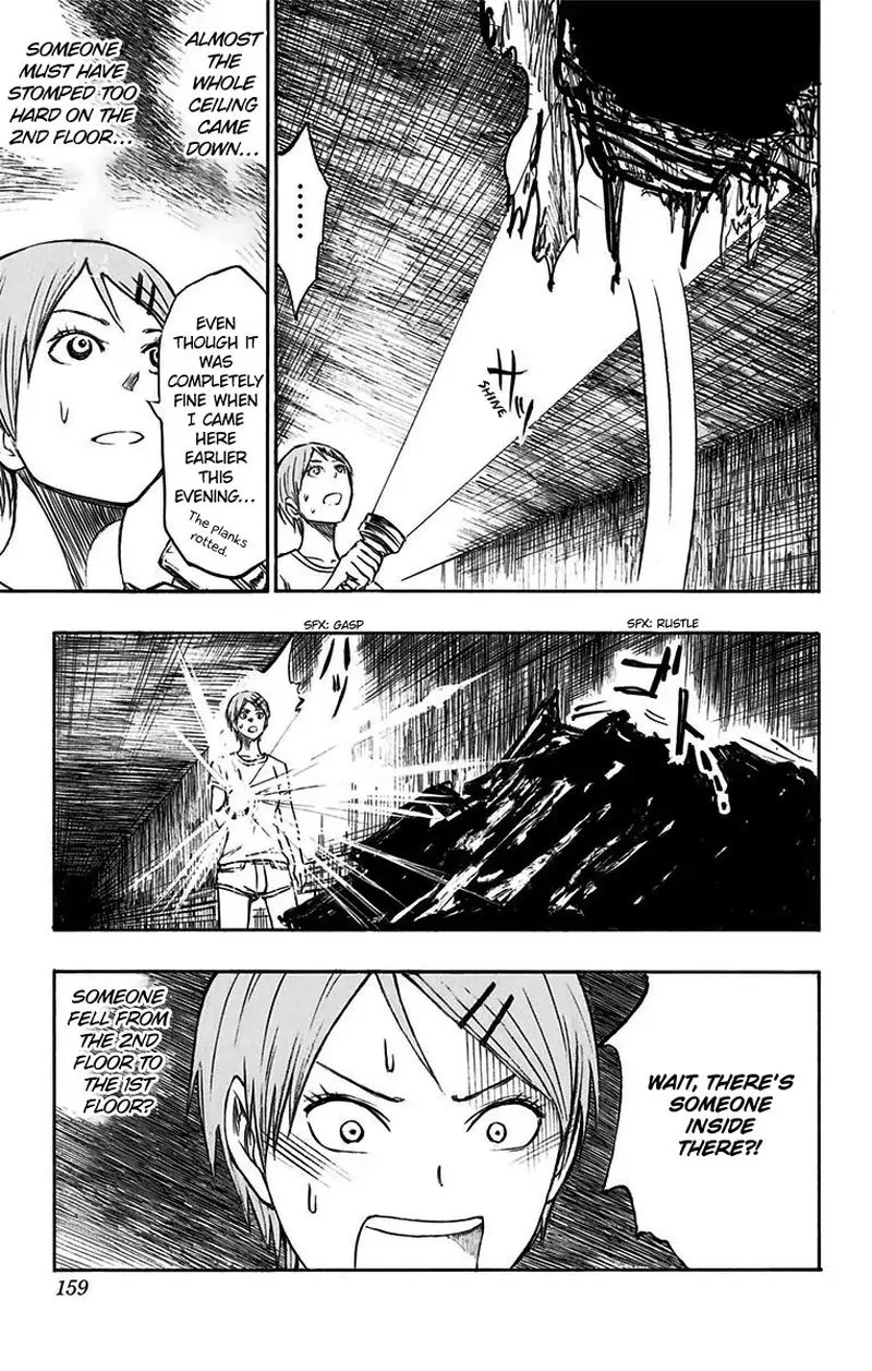 Kuroko no Basuke - Replace Plus Chapter 8 page 35