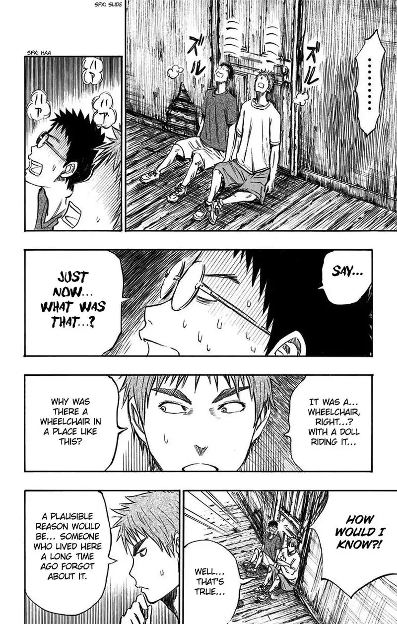 Kuroko no Basuke - Replace Plus Chapter 8 page 4
