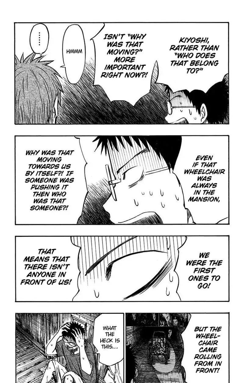 Kuroko no Basuke - Replace Plus Chapter 8 page 5