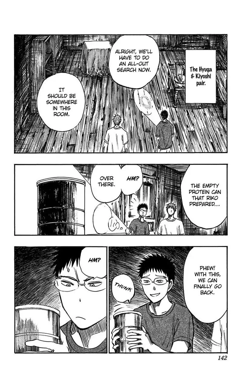Kuroko no Basuke - Replace Plus Chapter 8 page 18