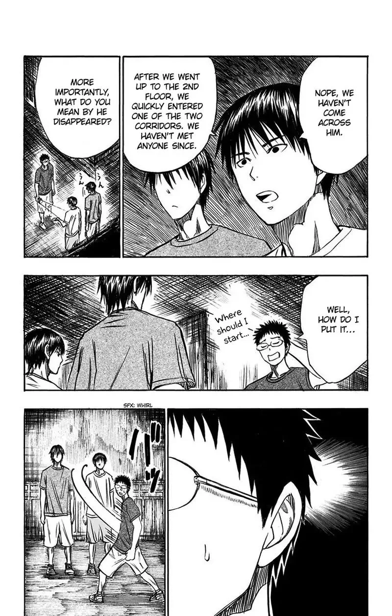 Kuroko no Basuke - Replace Plus Chapter 8 page 27
