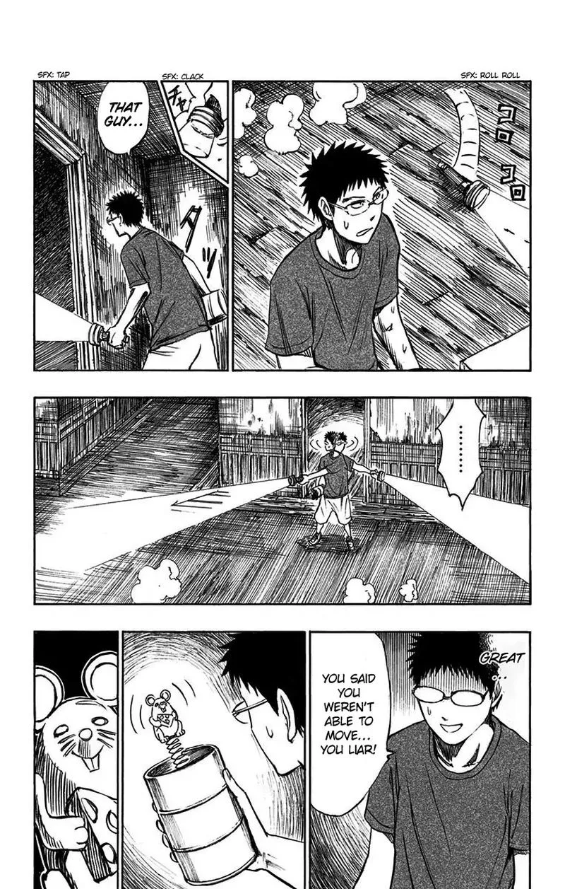 Kuroko no Basuke - Replace Plus Chapter 8 page 20